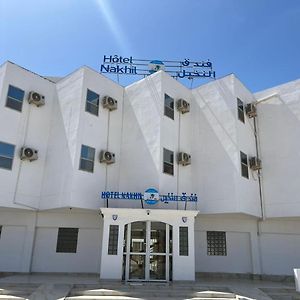Hotel Nakhil Nouadhibou Exterior photo