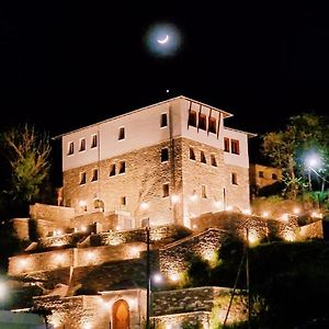 The Stone Sky Hotel Αργυρόκαστρο Exterior photo