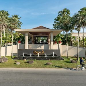 Dewa Phuket Resort & Villas Nai Yang Beach Exterior photo