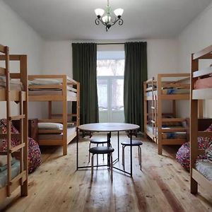 Hostel Europe-U Львів Room photo