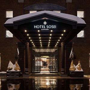 Hotel Sosei Sapporo Mgallery Collection Exterior photo