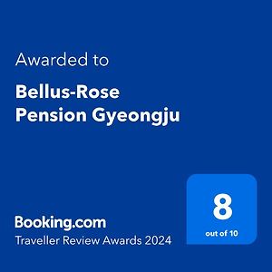Bellus Rose pensión Gyeongju Exterior photo