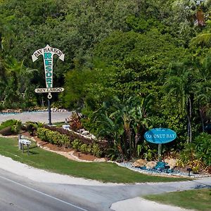 Coconut Bay Resort - Key Largo Exterior photo