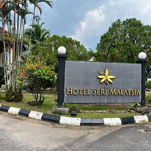 Hotel Seri Malaysia Taiping Exterior photo