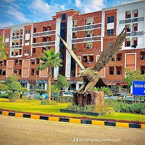 Royal Galaxy Residence & Hotel Apartments - Near To Islamabad International Airport & Motorway Exterior photo