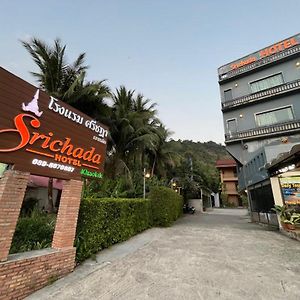 Srichada Hotel Khaolak - Sha Extra Plus Khao Lak Exterior photo