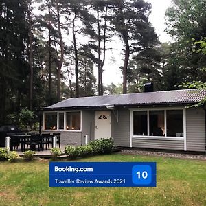 Nordic Relax House - Woodhouse Villa Sjobo Exterior photo