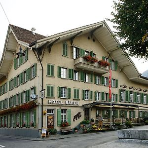 Baeren Hotel, The Bear Inn Wilderswil Exterior photo