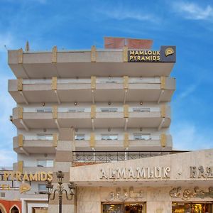 Mamlouk Pyramids Hotel Cairo Exterior photo