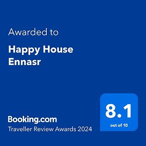 Happy House Ennasr Ariana Exterior photo