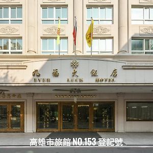 Ever Luck Hotel Kaohsiung Exterior photo