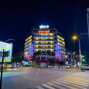 Hotel Sor Phnom-Penh Exterior photo