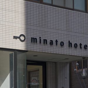 Minato Hotel Kyōto Exterior photo