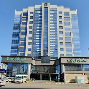 Ruve Jeddah Hotel Exterior photo