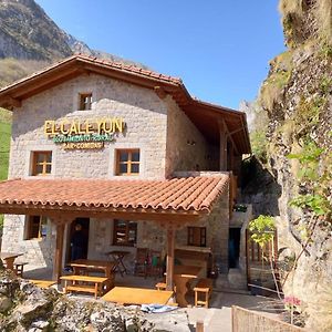 El Caleyon Bed & Breakfast Bulnes Exterior photo