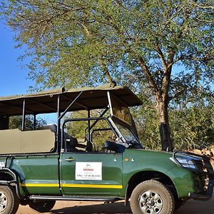 Royal Marlothi Kruger Safari Lodge And Spa Marloth Park Exterior photo