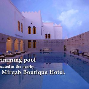 Musheireb - Souq Waqif Boutique Hotels - Swbh Ad Dawhah Exterior photo