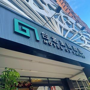 Hotel G7 Taipei Exterior photo