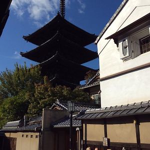 Kiyomizu Machiya Inn Kioto Exterior photo