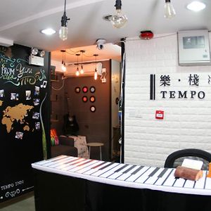 Tempo Inn@ David Mansion Hongkong Exterior photo