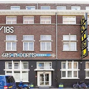 Hans Brinker Hostel Amsterdam Amesterdão Exterior photo