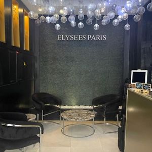 Hotel Elysees פריז Exterior photo