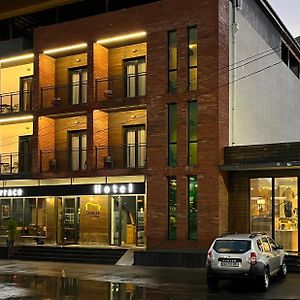 Hotel City Plaza, Old Stancia Kazbegi Exterior photo