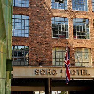 The Soho Hotel, Firmdale Hotels Londra Exterior photo