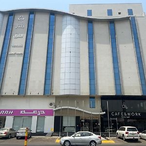 Jlnar Alshrk Llshkk Almkhdoma Aparthotel Jeddah Exterior photo