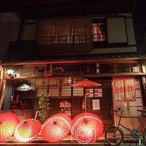 Guesthouse Hana Nishijin Kioto Exterior photo