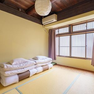 Pensión Hitsuji-an Kioto Exterior photo