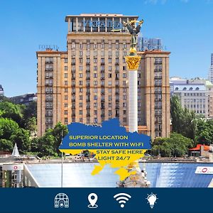 Ukraine Hotel Kiew Exterior photo