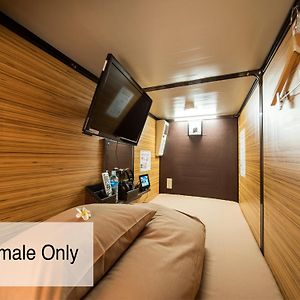 Capsule Hotel Anshin Oyado Premium Resort Kyoto Shijo Karasuma Exterior photo