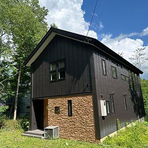 Iguru Ski Chalet With Sauna Rusutsu Exterior photo