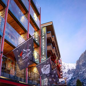 Eiger Selfness Hotel**** - Zeit für mich Grindelwald Exterior photo