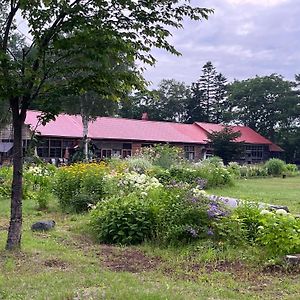 Hostel Boken Kazoku Kutchan Exterior photo