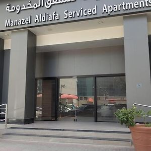 Manazel Al Diafa Serviced Apartments Ar Riyad Exterior photo