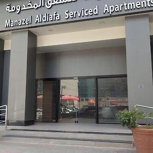 Manazel Al Diafah Serviced Apartments Olaya Riyadh Exterior photo