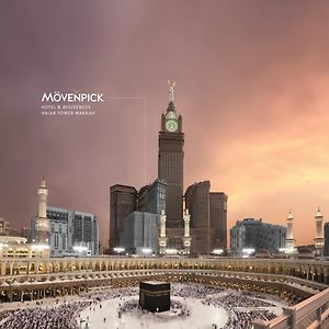 Hôtel Movenpick Makkah Hajar Tower à La Mecque Exterior photo