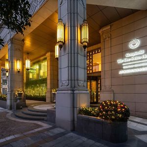 Kempinski The One Suites Hotel Shanghai Downtown Exterior photo