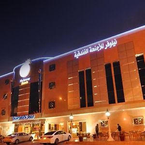 Nelover Hotel Ar Rawdah Ar Riyad Exterior photo