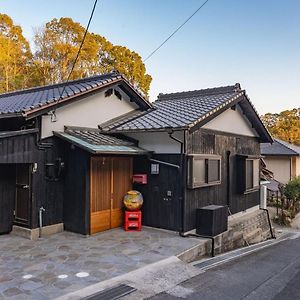 Naoshima Juju Art House　直島ジュジュアートハウス Villa Exterior photo