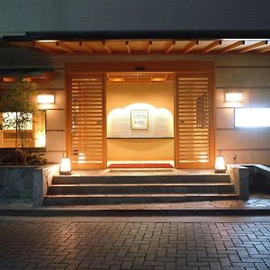 Hakone Suimeisou Hotel Exterior photo