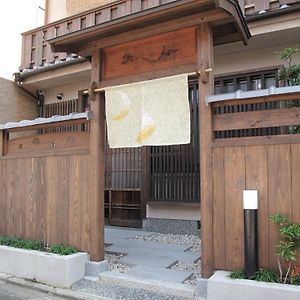 pensión Higashiyama Kioto Exterior photo