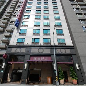 Rido Hotel Taipéi Exterior photo