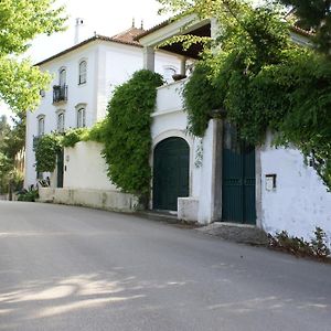 Quinta De Sao Lourenco Exterior photo