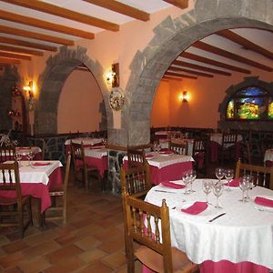 Maison d'hôtes San Glorio à Llánaves de la Reina Restaurant photo