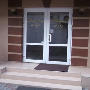 Passage Hotel Berehove  Exterior photo