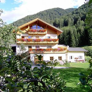 Ganoihof Apartments Villnöss Exterior photo