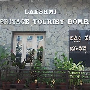 Lakshmi Heritage Tourist Home Hampi Exterior photo